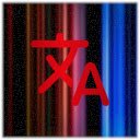 Subtitle Translator Netflix  screen for extension Chrome web store in OffiDocs Chromium