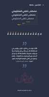 Free download Sukar Typeface free photo or picture to be edited with GIMP online image editor