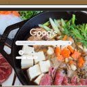 Sukiyaki  screen for extension Chrome web store in OffiDocs Chromium