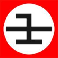 Free download Sumka Flag! free photo or picture to be edited with GIMP online image editor