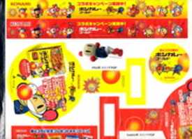 Free download Super Bomberman R - Promotional Stickers free photo or picture to be edited with GIMP online image editor