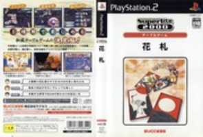 Free download SuperLite 2000 Vol. 19: Hanafuda [SLPM-62487] free photo or picture to be edited with GIMP online image editor