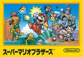 Free download Super Mario Brothers Box Cover (Japan) free photo or picture to be edited with GIMP online image editor