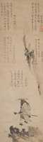 Free download Su Shi (Dongpo) in a Straw Hat and Sandals free photo or picture to be edited with GIMP online image editor