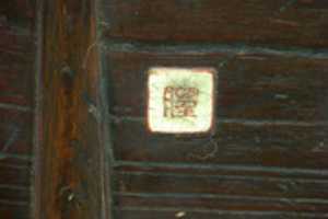 Free download Sutra chest free photo or picture to be edited with GIMP online image editor