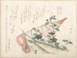 Free download Sweet Fishes of the Nagara River, with Baskets and Flowers free photo or picture to be edited with GIMP online image editor