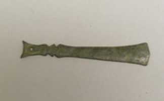 Free download Sword-Shaped Lime Spatula free photo or picture to be edited with GIMP online image editor