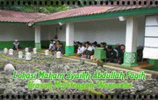 Free download Syaikh Abdullah Faqih 1 free photo or picture to be edited with GIMP online image editor