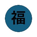 Syllabus  screen for extension Chrome web store in OffiDocs Chromium