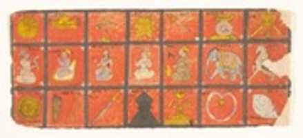 Free download Symbols of the Chakravartin: Folio from a Digambara Manuscript, Possibly the Shalibhadra free photo or picture to be edited with GIMP online image editor