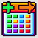 Table Keyboard Navigator  screen for extension Chrome web store in OffiDocs Chromium