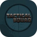 Tactical Squad Game Can you become the worlds best hitman?  screen for extension Chrome web store in OffiDocs Chromium