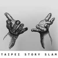 Free download Taipei Story Slam Thumbnail - Title Bottom free photo or picture to be edited with GIMP online image editor