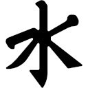 Tela do Dicionário de Chinês Tradicional de Taiwan para extensão da loja virtual do Chrome no OffiDocs Chromium