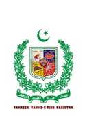 Free download Tajdid-e-Tibb. free photo or picture to be edited with GIMP online image editor