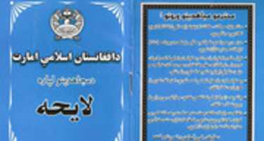 Free download Taliban Code Of Conduct free photo or picture to be edited with GIMP online image editor
