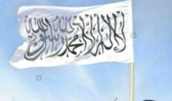 Free download Talibanflag free photo or picture to be edited with GIMP online image editor