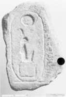 Free download Tally Stone of Hatshepsut free photo or picture to be edited with GIMP online image editor