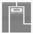 talmud.page on the web  screen for extension Chrome web store in OffiDocs Chromium