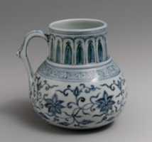 Free download Tankard with Peony Scroll free photo or picture to be edited with GIMP online image editor