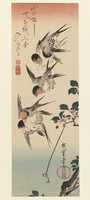 Free picture Tanzaku, Four Swallows to be edited by GIMP online free image editor by OffiDocs