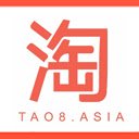Tao8  screen for extension Chrome web store in OffiDocs Chromium