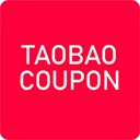 Taobao coupon  screen for extension Chrome web store in OffiDocs Chromium