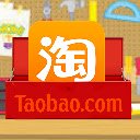 หน้าจอชุดเครื่องมือ TaoBao สำหรับส่วนขยาย Chrome เว็บสโตร์ใน OffiDocs Chromium
