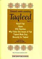 Free download Taqleed Part 1 Complete ACompilation Of Booklets On The Subject Of Taqleed free photo or picture to be edited with GIMP online image editor