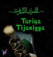 Free download Tariqa Tijaniyya Mawlid Charif 2020 free photo or picture to be edited with GIMP online image editor