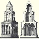 Tatev Monastery  screen for extension Chrome web store in OffiDocs Chromium