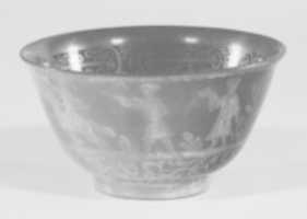 Free download Tea cups (set of six) free photo or picture to be edited with GIMP online image editor