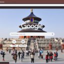 Templeof Heaven  screen for extension Chrome web store in OffiDocs Chromium