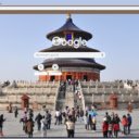 Temple of Heaven  screen for extension Chrome web store in OffiDocs Chromium
