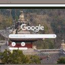 Temple of the Azure Clouds  screen for extension Chrome web store in OffiDocs Chromium