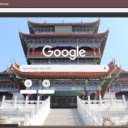 Temple of the Eight Immortals  screen for extension Chrome web store in OffiDocs Chromium