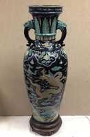 ดาวน์โหลดฟรี Temple Vase Decorated with Dragons and Clouds ฟรีรูปภาพหรือรูปภาพที่จะแก้ไขด้วยโปรแกรมแก้ไขรูปภาพออนไลน์ GIMP