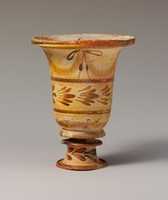 Free download Terracotta flaring bowl on stand free photo or picture to be edited with GIMP online image editor