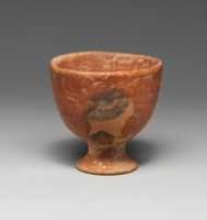 Free download Terracotta footed cup free photo or picture to be edited with GIMP online image editor
