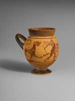 Free download Terracotta globular cup free photo or picture to be edited with GIMP online image editor