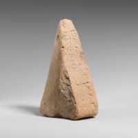 Free download Terracotta loom weight free photo or picture to be edited with GIMP online image editor