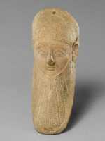 Free download Terracotta mask free photo or picture to be edited with GIMP online image editor