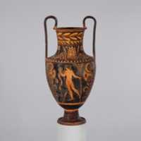 Free download Terracotta nestoris (two-handled jar) free photo or picture to be edited with GIMP online image editor