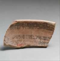 Free download Terracotta rim fragment with lug and linear decoration free photo or picture to be edited with GIMP online image editor