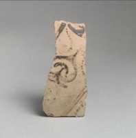 Free download Terracotta vessel fragment with ivy pattern free photo or picture to be edited with GIMP online image editor
