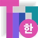 TETR.IO 한국어 패치  screen for extension Chrome web store in OffiDocs Chromium