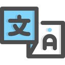 Text Reader and Translator  screen for extension Chrome web store in OffiDocs Chromium