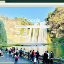 Thac Nuoc Vang  screen for extension Chrome web store in OffiDocs Chromium