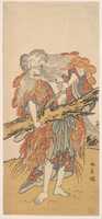 Free download The 5th Ichikawa Danjuro in the Role of Yamauba free photo or picture to be edited with GIMP online image editor