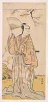 Free download The Actor, 3rd Sawamura Sojuro Holding an Open Fan free photo or picture to be edited with GIMP online image editor